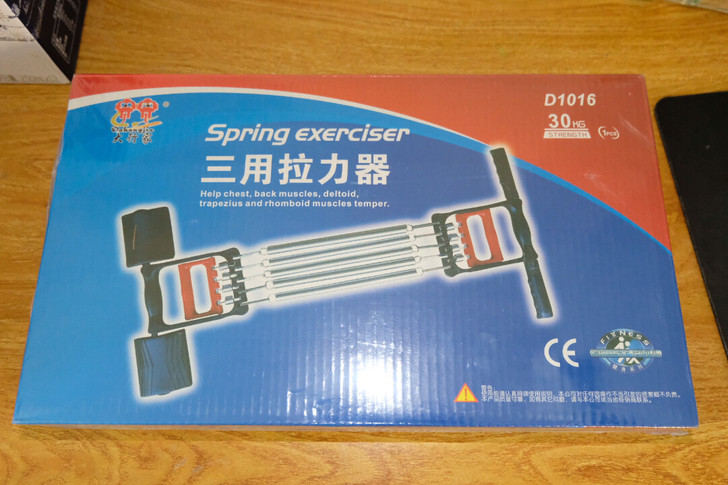 拉力器#扭腰盘#