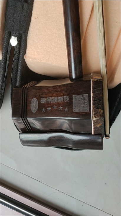 全新二胡 琴行不干了 好货便宜卖 全新 黑...