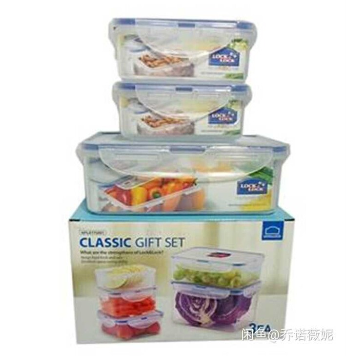 全新正品 乐扣乐扣保鲜盒三件套全新正品 乐...