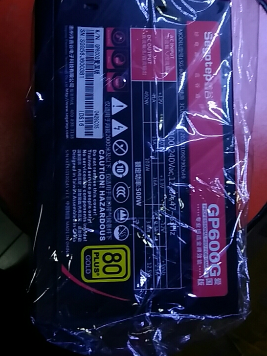 台式机电脑电源Gp600G爱国版刚刚生级下...