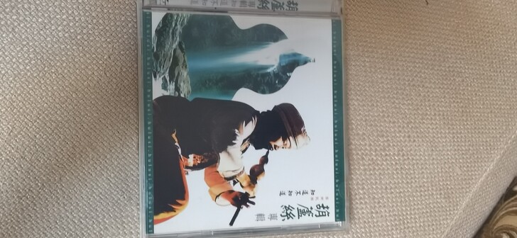 《知道不知道》葫芦丝专辑，两张碟，保存完好...