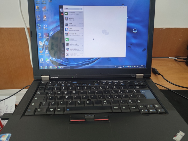 ThinkPad  T410笔记本电脑I5。