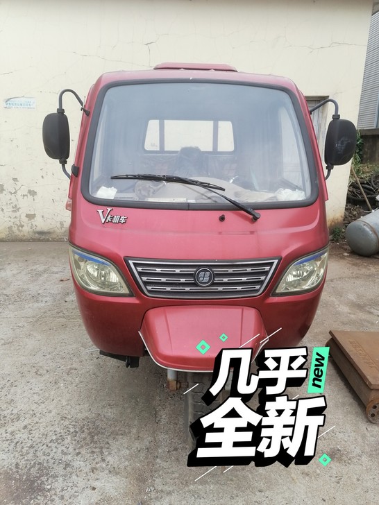 隆鑫机动三轮车，才跑6000公里左右，基本...