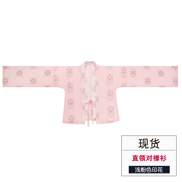 【火拼价】重回汉唐长安故梦汉服女非 古装一...