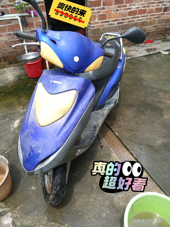 踏板125C摩托车一辆需要的自提便宜出白菜...