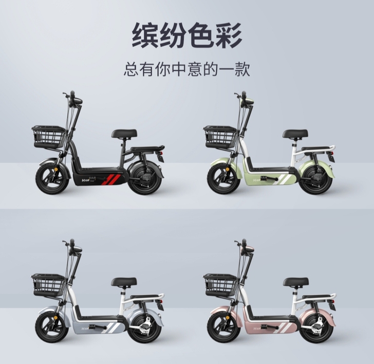 棒途H1智能滑板电动车 哈啰生产