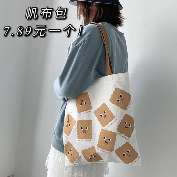 帆布包日系原宿ins帆布包百搭大容量单肩斜...
