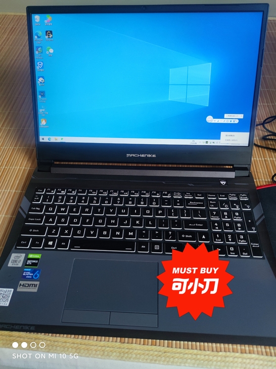 机械师  T58-V  I7-10750 ...