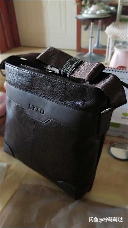 20元包邮全新男士包包转让，20元包邮处理...