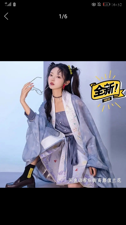 重回汉唐天在水原创汉服女明制对襟衫短马面裙...