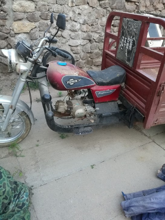 新旧程度 8成转手原因 闲至品牌型号 11...