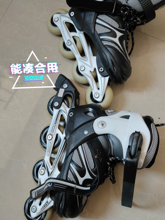 单排寒冰鞋，35-38码，大小可以调整，成...