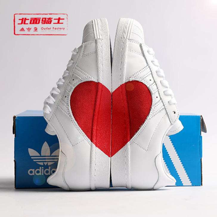 Adidas/三叶草 女子情人节桃心限定贝...