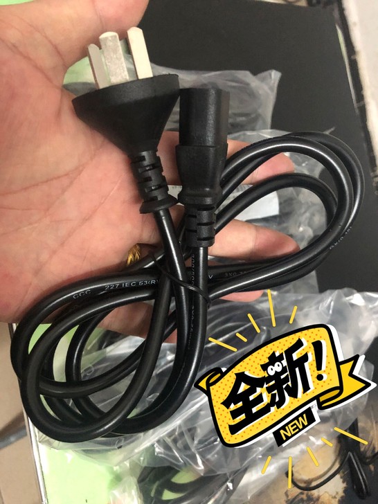 独立包装 铜芯1.5米主机显示器电源线/品...