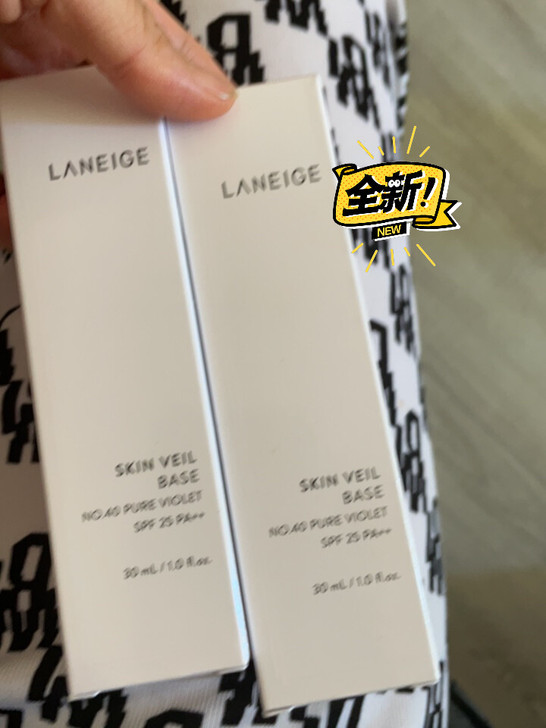 买多了,家里还有两个用不着,兰芝隔离霜防晒...