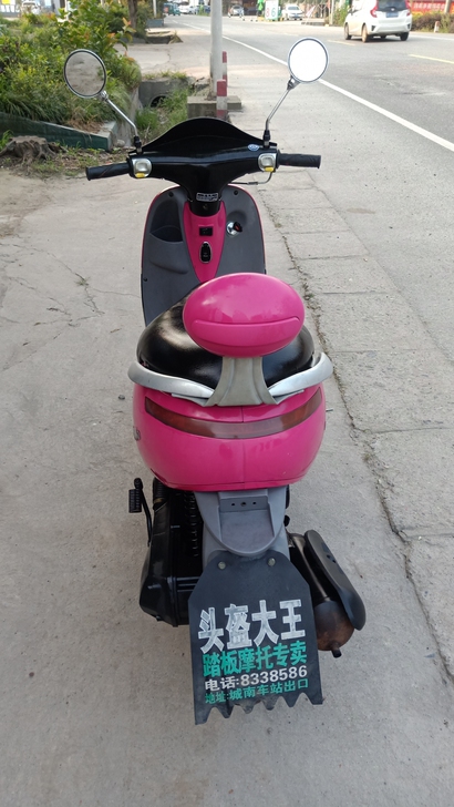 代卖一台踏板摩托车 前后真空轮胎 现在没有...