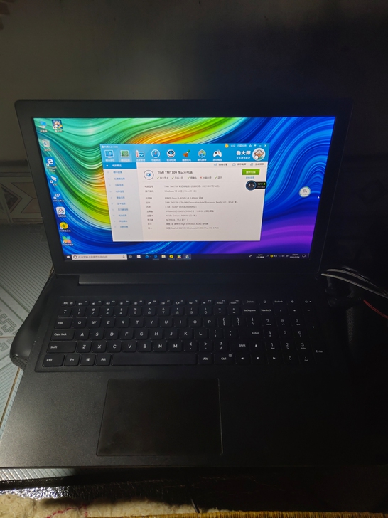 小米笔记本Ruby国米八代i5独显