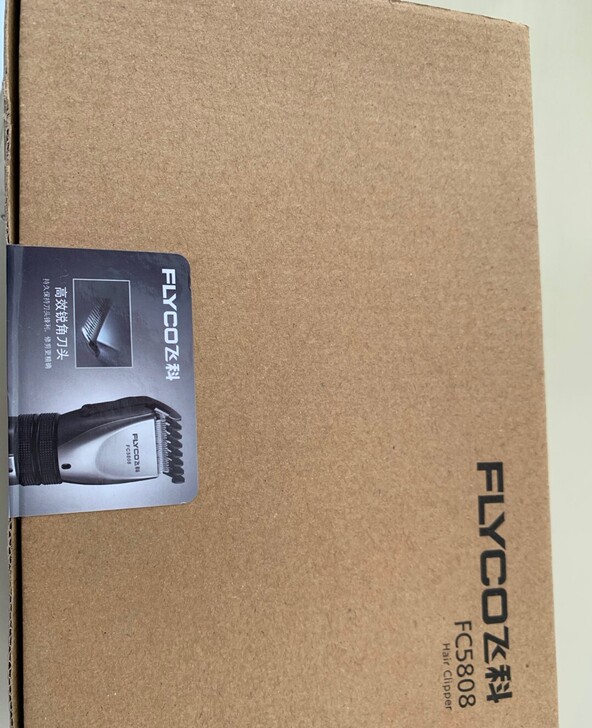 飞科（FLYCO）电动理发器FC5808