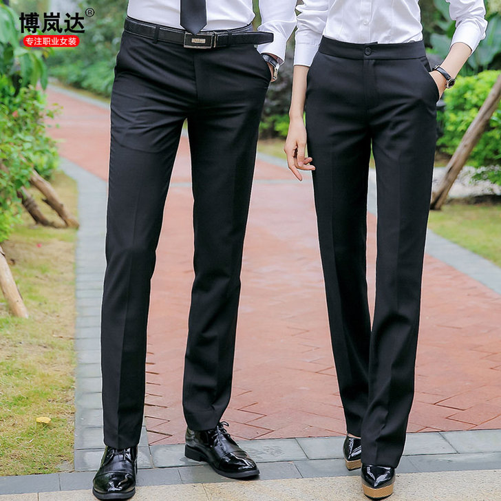 春季正装修身长裤职业西裤直筒裤女款～显腿长...