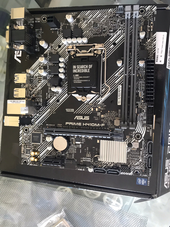 全新华硕主板 h410M-f支持第十代CP...