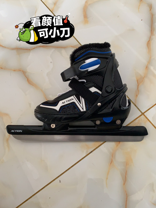 儿童冰刀鞋,36-39,就穿过一回