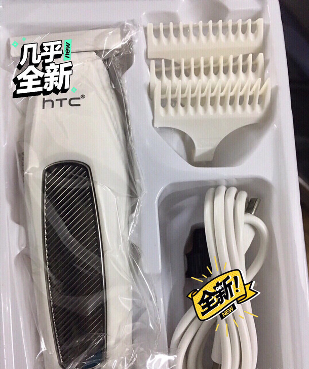 【个人闲置】理发器理发店推荐工具剃头电推子...