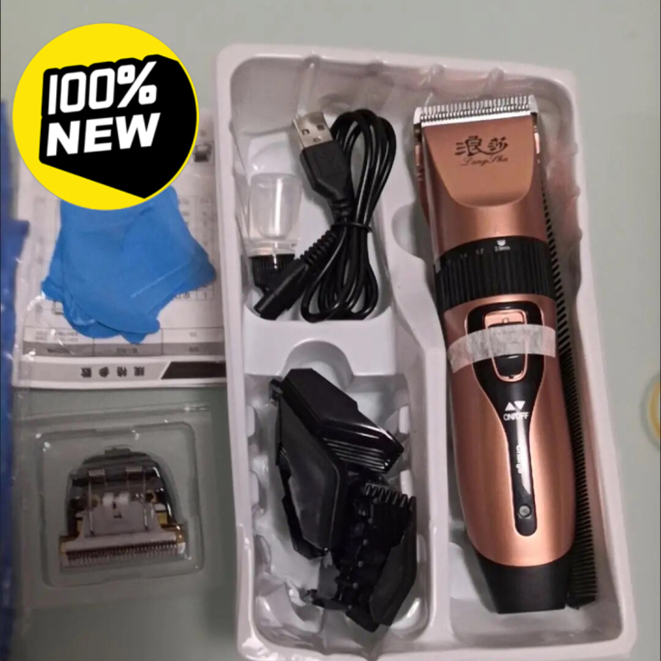 【清仓】理发工具浪莎充电式理发器电推剪电动...