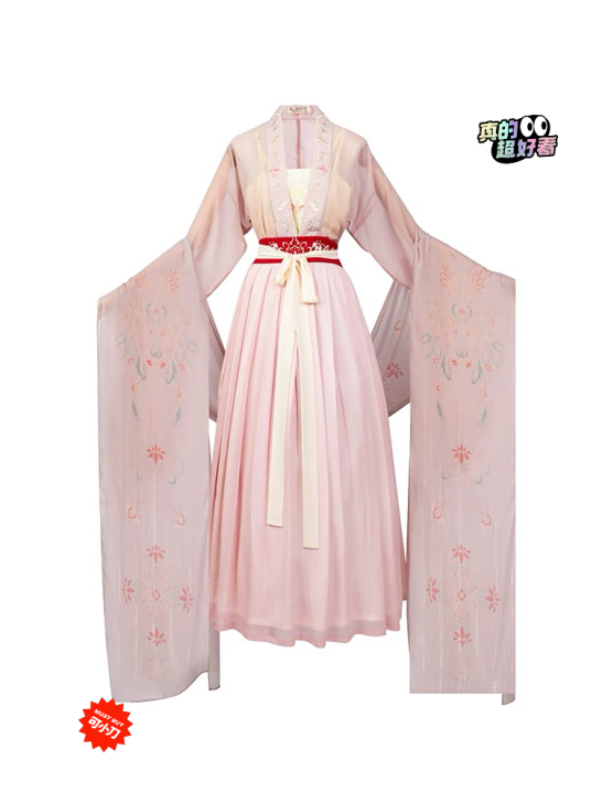 【清衣柜】重回汉唐吟风月两件套（不含披帛）