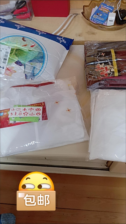 世无双汉服,正的。就穿过两次,一次逛街一次...