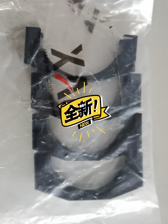 极飞XP2020机臂锁紧件