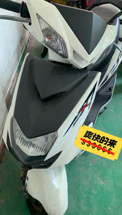 二手车,朋友的,应该是125,机头安静有力...