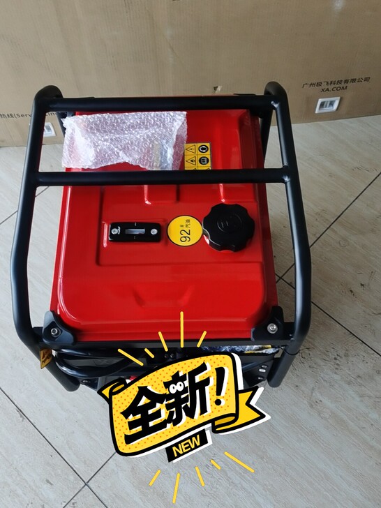 极飞21款 燃油充 全新（现货）