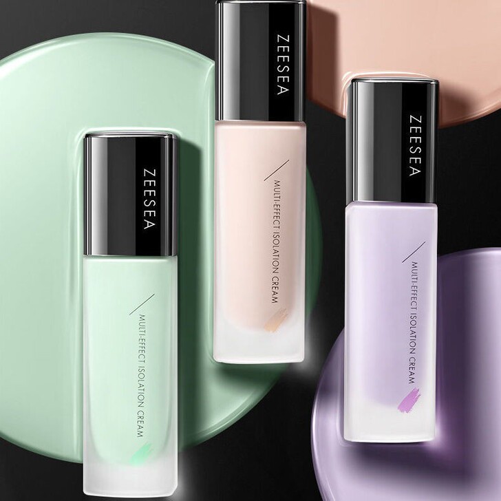 滋色隔离霜全新25包邮出