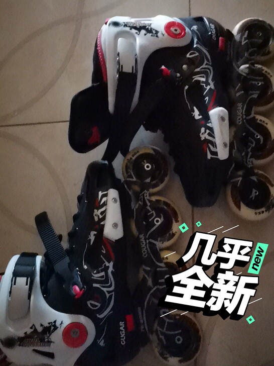 美洲狮轮滑鞋