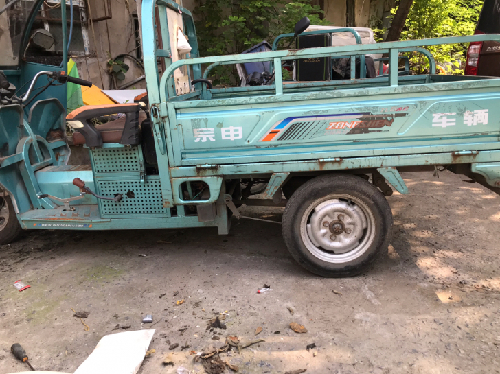 宗申110燃油三轮摩托车1.5米车厢发动机...