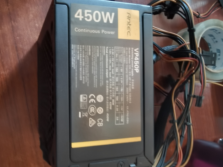 自用安钛克电脑电源，功能正常没有维修过有两...