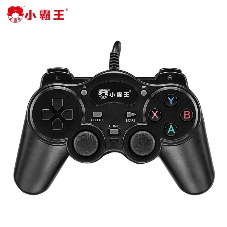 全新低价2只装usb批发价厂家直销手柄 8...