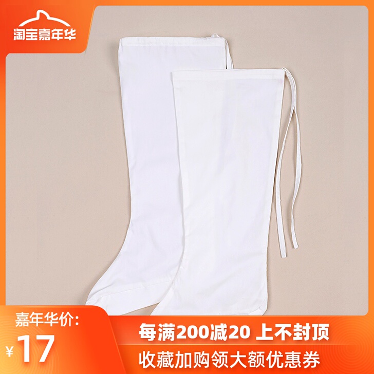重回汉唐 原创品牌汉服男女装日常汉服配饰配...