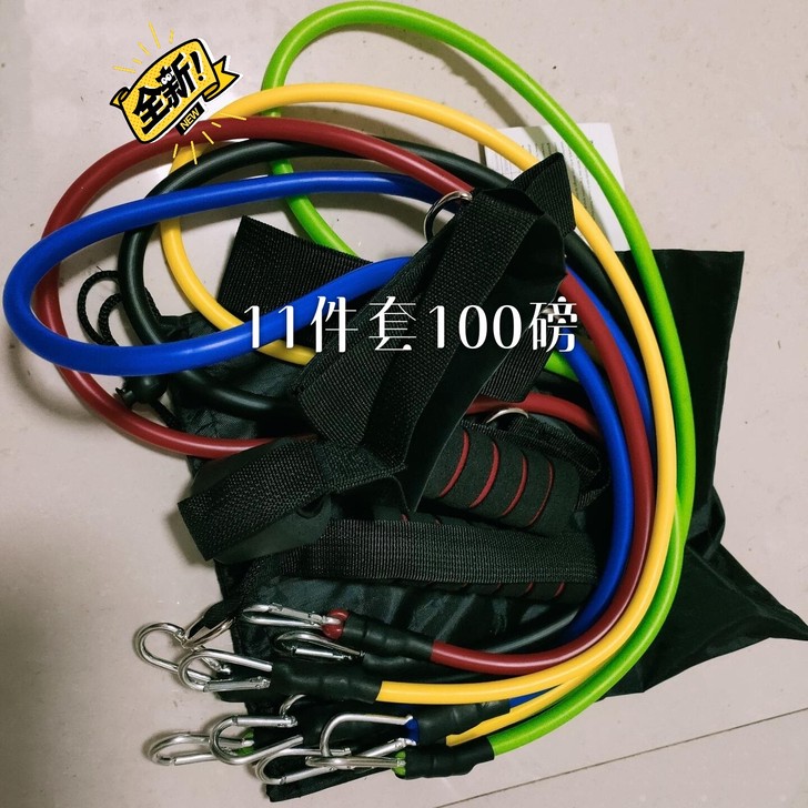 拉力绳多功能拉力器弹力绳弹力带扩胸肌训练器...