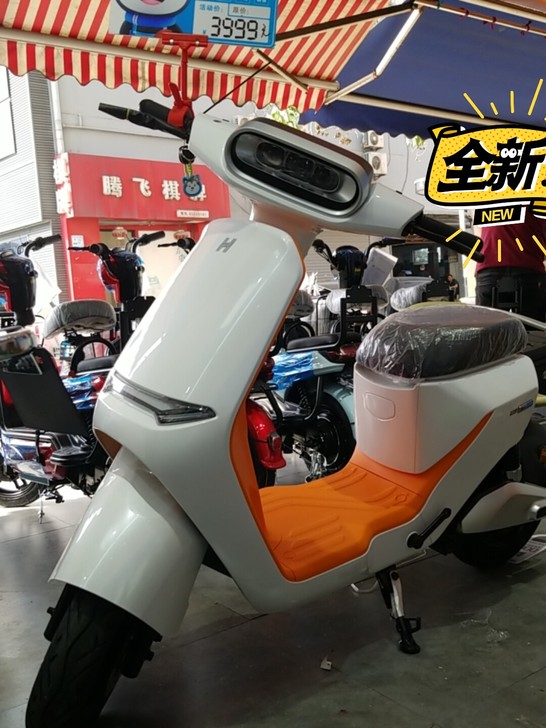 哈啰电动车A80