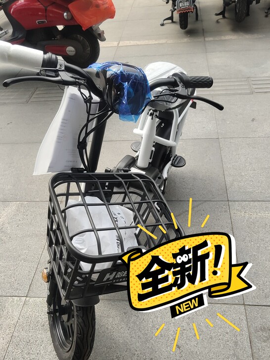 哈啰电动车 特价低至999元 带定位 ...