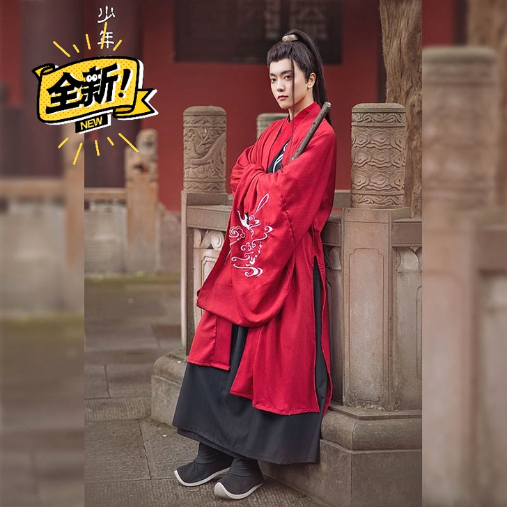 重回汉服六仙书阁汉服男正品魏晋风大码中国风...