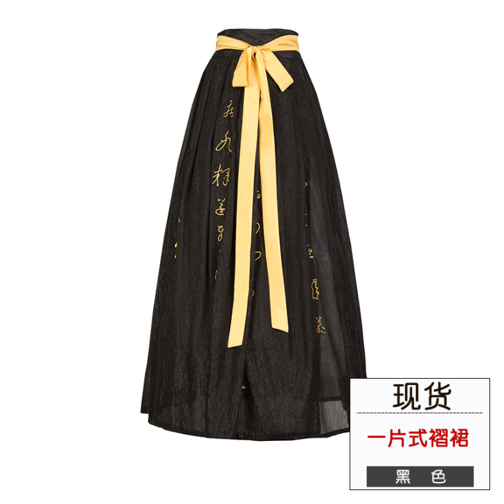 重回汉唐书懿宋制汉服女原创夏季日常绣花短褙...