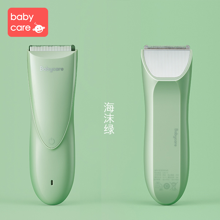 【礼遇价】babycare婴儿自动吸发理发...