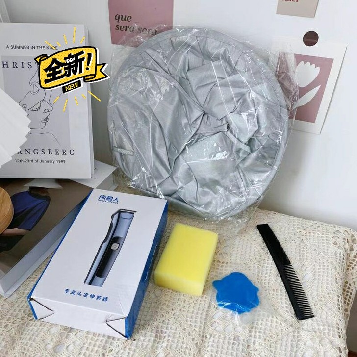 南极人家用电子理发器!!店铺不干了 清仓...