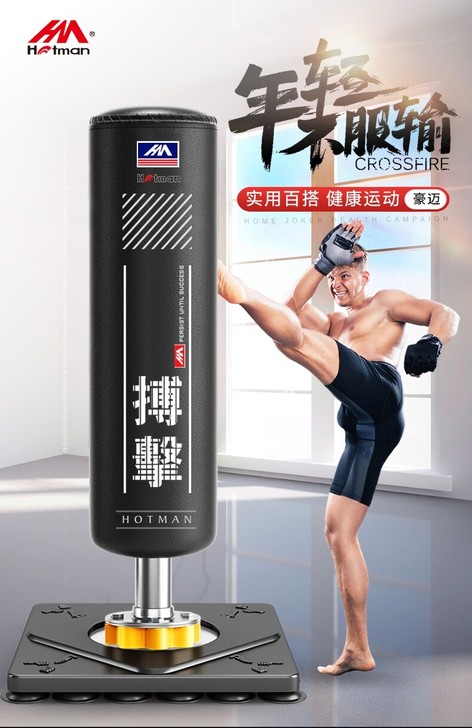1.75m拳击沙袋散打立式,家用不倒翁成人...