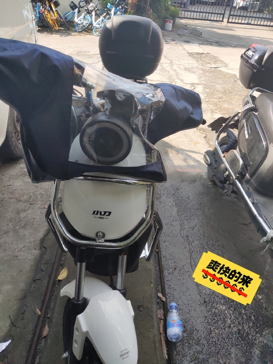 刚买的几乎全新小刀锂电池电动车 刚买的几乎全新小刀锂电池电动车
