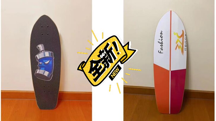 陆地冲浪板 SM##amp;amp;YOW...