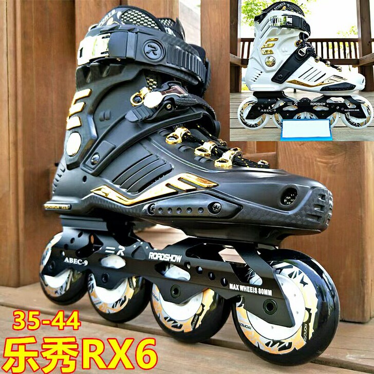 全新全码乐秀RX6成人男女轮滑鞋直排轮溜冰...