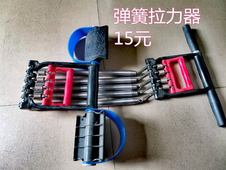 多功能弹簧拉力器健身器材（不邮寄）